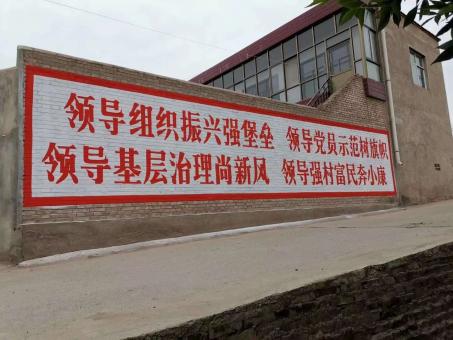 凤县墙体广告的发展趋势如何