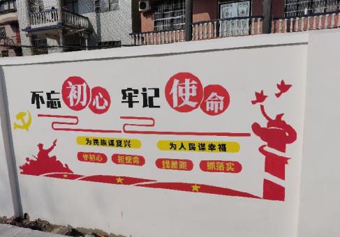 凤县美丽乡村文化墙价格怎么样