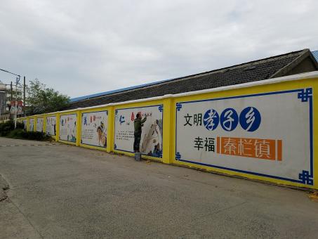 凤县墙体彩绘文化墙，一般能保持多长时间？