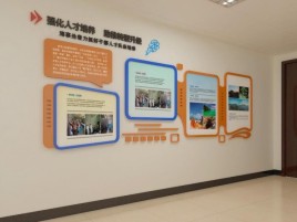 凤县企业文化墙的重要性