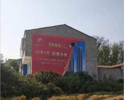 凤县墙体广告发布的关键问题