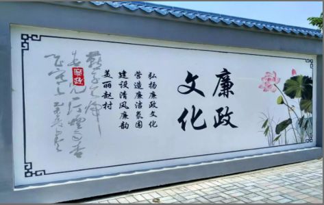 凤县文化墙可以用哪些字体你知道吗？