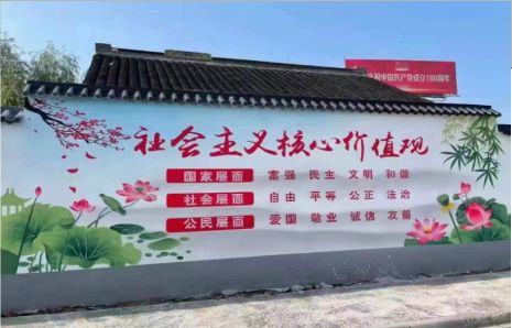 凤县墙体彩绘材料