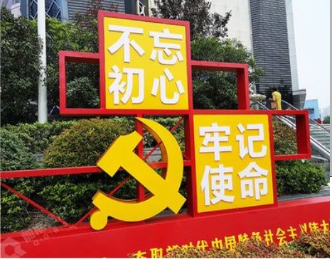凤县标识标牌雕刻工艺的四个窍门