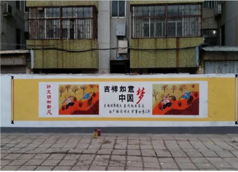 凤县什么是文化墙