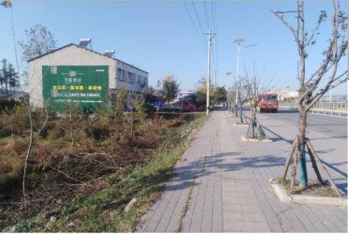 凤县书山南院墙体广告