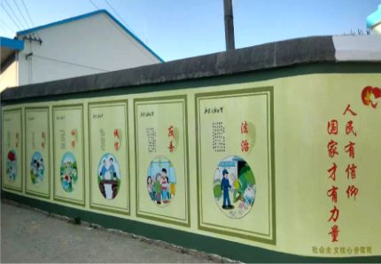 凤县文化墙施工攻略
