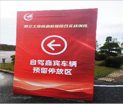 凤县户外广告牌用什么材料做最好？