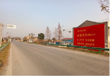 凤县墙体广告是如何印刷的？