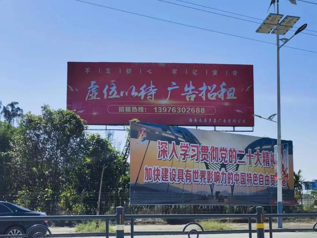 凤县户外大牌广告如何能帮助客户实现精准投放、效果翻倍？