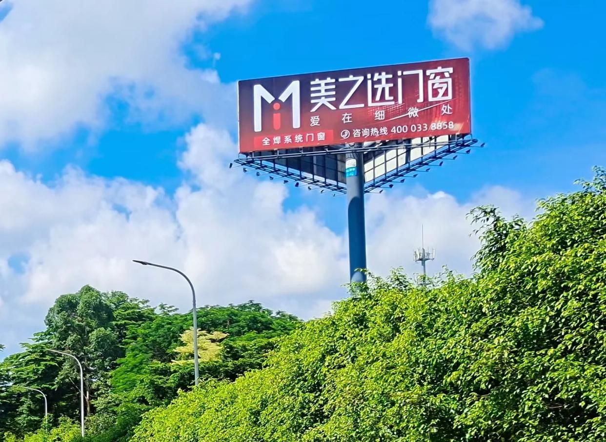 凤县高速高炮广告独特的传媒优势性
