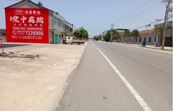 凤县墙体广告能用的好材料有哪些？