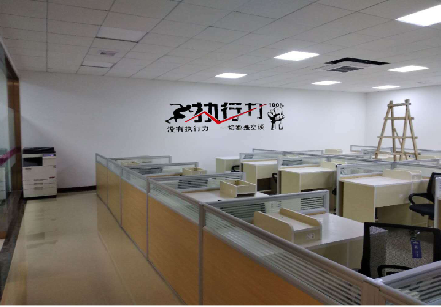 凤县企业文化墙可以分为哪几个板块？