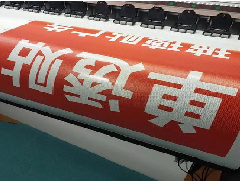 凤县单透的特点和效果。