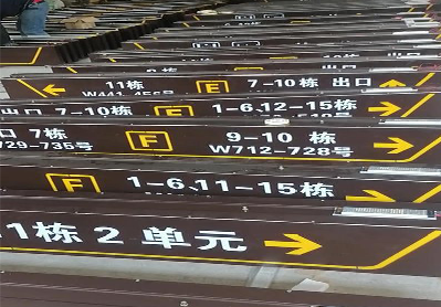 凤县广告标识中，常见的几种安装方式。