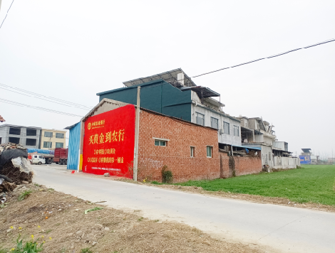 凤县制作墙体广告思路。