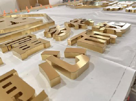 凤县拉丝不锈钢字的特点。