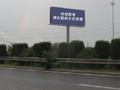 凤县高速广告投放效果怎么样？