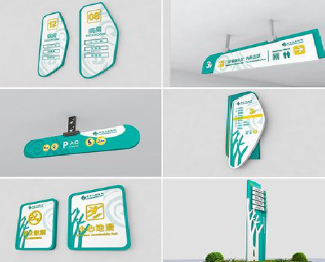 凤县广告标牌选材的问题。