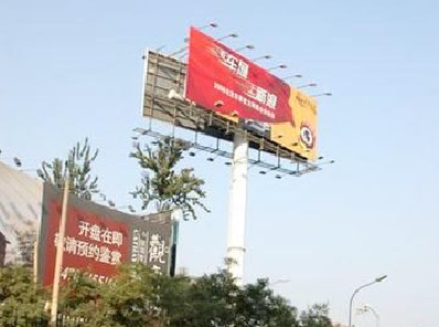 凤县户外广告怎么做才能让人一眼记住？