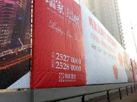 凤县如何长久保持户外喷画的质量？